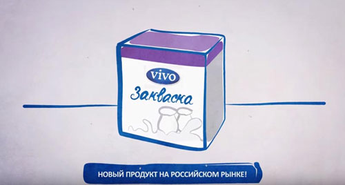 VIVO – ролик для сектора B2B. Производство рекламных роликов в студии INFOMULT.